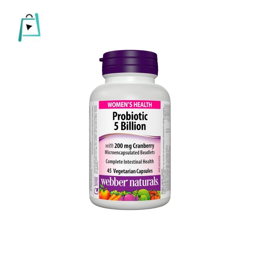 webber naturals multivitamin (8)